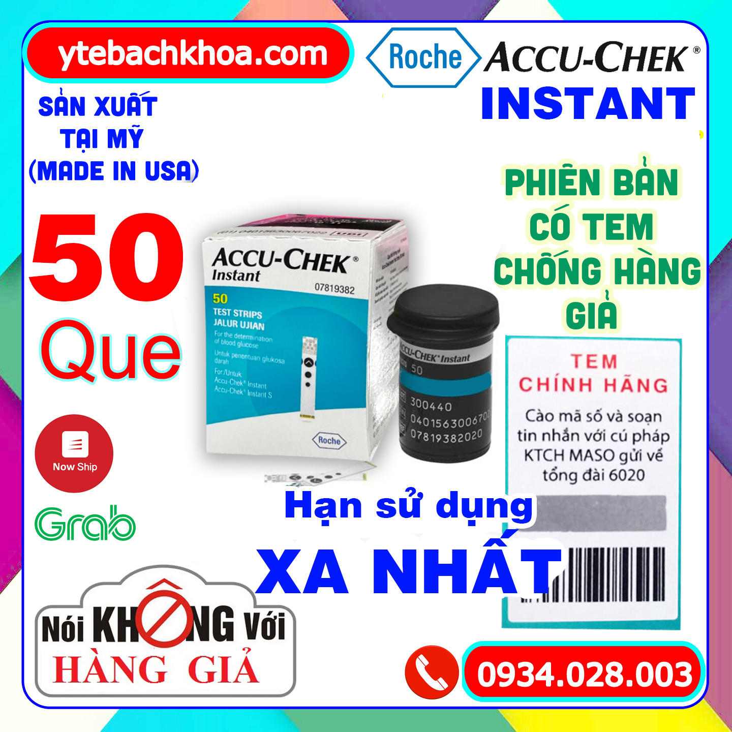 Hộp 50 Que Thử Đường Huyết Accu-Chek Instant (50 que)