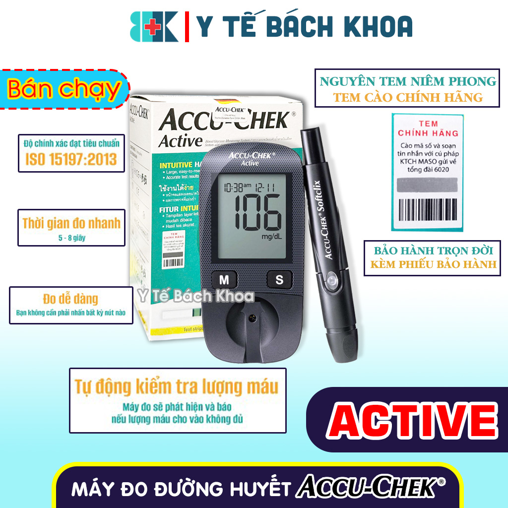 Máy đo đường huyết Accu-Chek Active (PHIÊN BẢN MỚI)