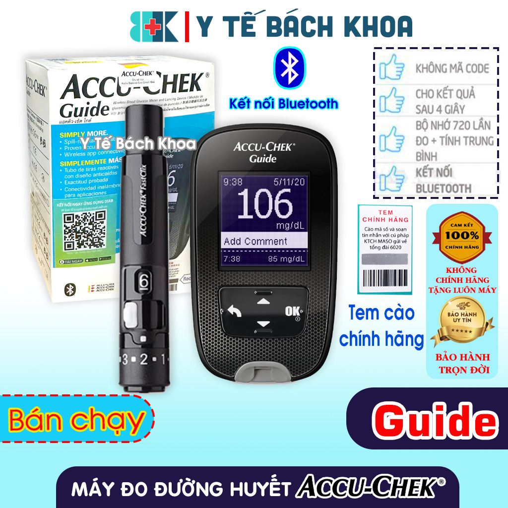 Máy đo đường huyết ACCUCHEK GUIDE (MẪU MỚI)