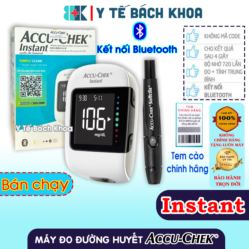 Máy đo đường huyết ACCUCHEK INSTANT (PHIÊN BẢN MỚI)